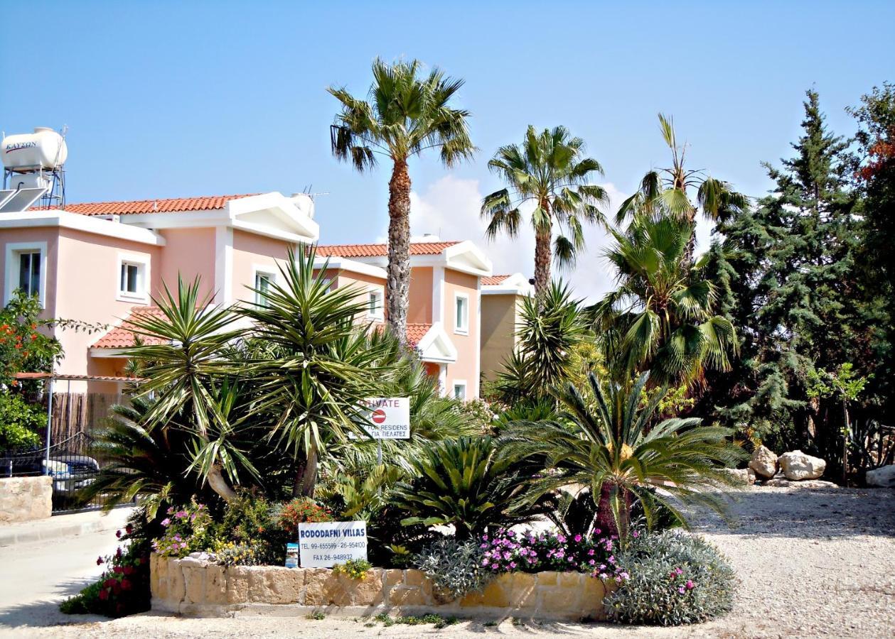 Rododafni Villas Klorakas Екстериор снимка